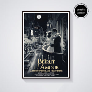 Beirut L'amour: The Movie Illustrated Poster