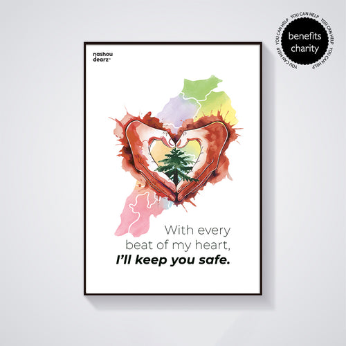 I'LL KEEP YOU SAFE Illustrated Poster