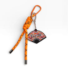 Load image into Gallery viewer, Adira قديرة Rubber Charm