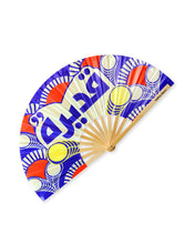 Load image into Gallery viewer, Adira 2.0 قديرة XL Hand Fan