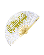 Load image into Gallery viewer, 'Am Benhar Hand Fan