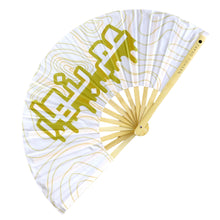 Load image into Gallery viewer, 'Am Benhar Hand Fan