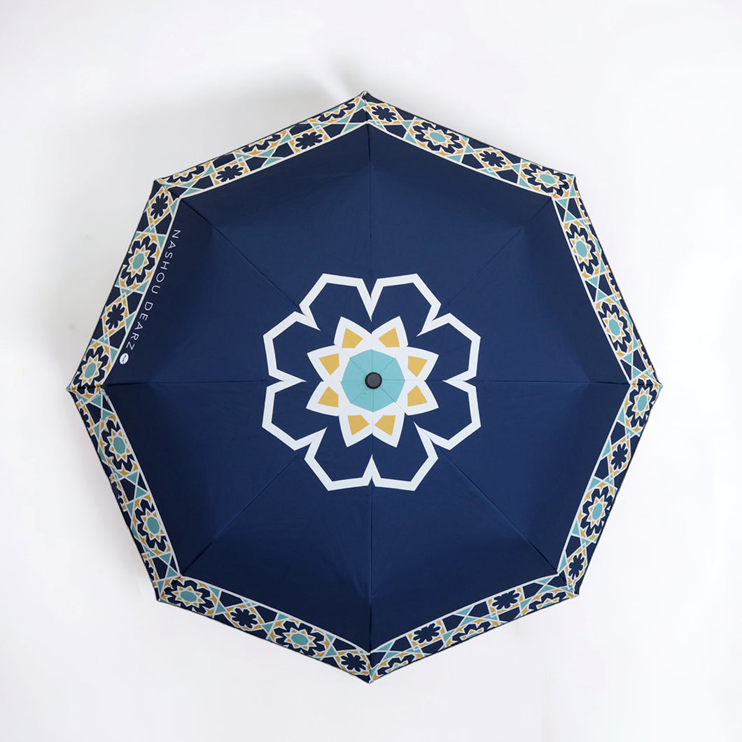 Arabesque Mirage Umbrella