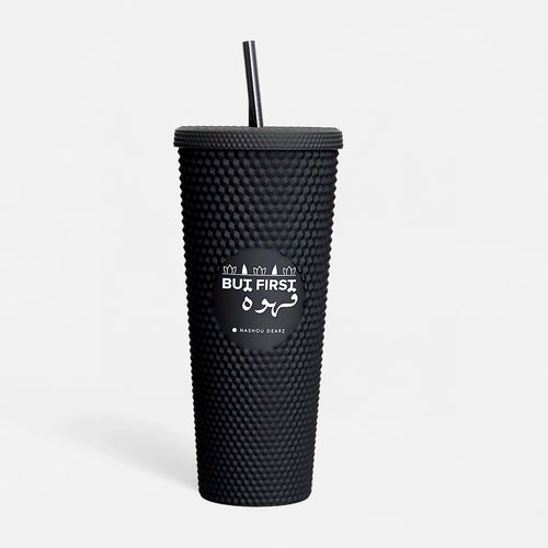 But First Coffee MATTE Black XL Tumbler