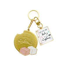 Load image into Gallery viewer, Raha to My Baskout Enamel Keychain