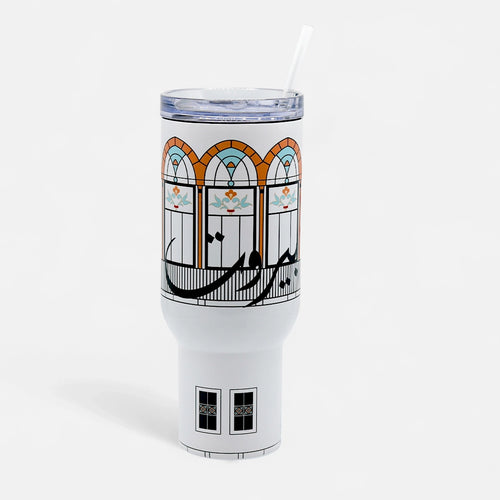 Beirut By Day Maison Nashou Dearz 40oz Stainless Steel Tumbler