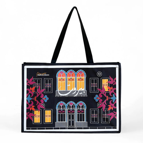 Maison Nashou Dearz | LIMITED EDITION Beirut By Night Tote Bag