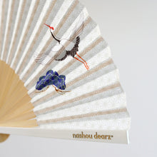 Load image into Gallery viewer, Cloud Crane Purse Hand Fan