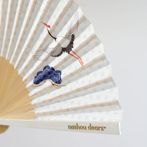 Cloud Crane Purse Hand Fan