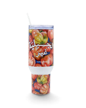 Load image into Gallery viewer, JABALIYYÉ 40oz Stainless Steel Tumbler