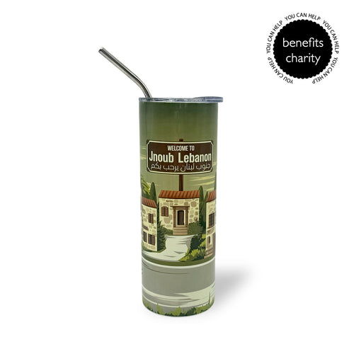 JNOUB SOUTH Lebanon Stainless Steel Tumbler