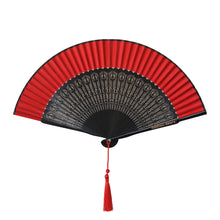 Load image into Gallery viewer, Midnight Rouge Purse Hand Fan