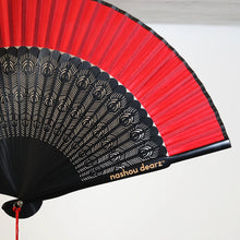 Load image into Gallery viewer, Midnight Rouge Purse Hand Fan