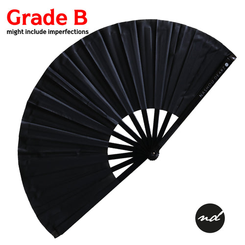 GRADE B Pitch Black Hand Fan