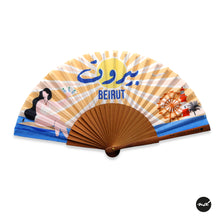 Load image into Gallery viewer, Retro Beirut Premium Wooden Hand Fan