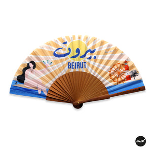 Retro Beirut Premium Wooden Hand Fan