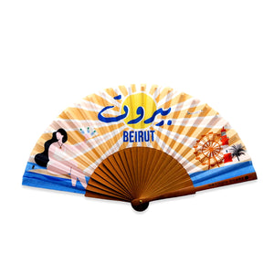 Retro Beirut Premium Wooden Hand Fan