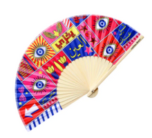 Load image into Gallery viewer, Yekhzel El Ain "يخزّل العين" Tumbler and Hand Fan Gift Box