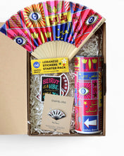 Load image into Gallery viewer, Yekhzel El Ain "يخزّل العين" Tumbler and Hand Fan Gift Box