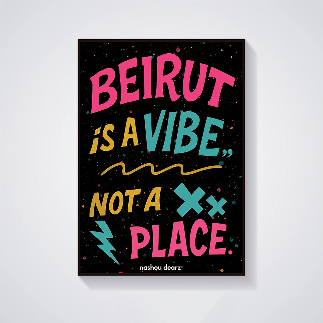 Beirut Is A Vibe Illustrated Poster