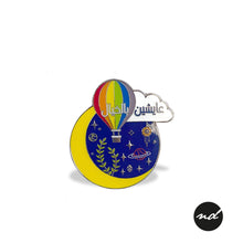 Load image into Gallery viewer, Rainbow Magic Bundle Gift Set - Nashou Dearz