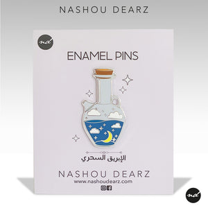 The Magical Ibrik Enamel Pin - Nashou Dearz
