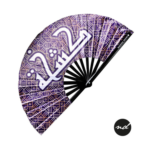 Kashkha كشخة Hand Fan - Nashou Dearz