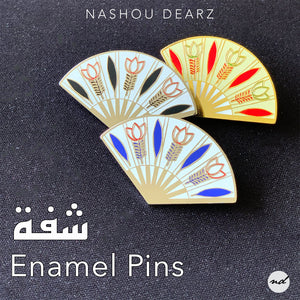 Shaffeh Enamel Pin - Nashou Dearz