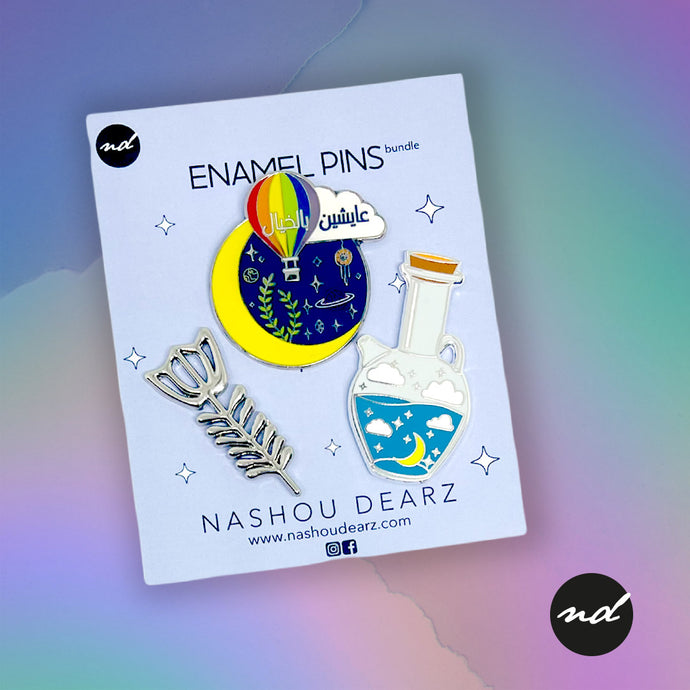 Rainbow Magic Bundle Gift Set - Nashou Dearz